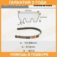 ������ ������� ��������� ������������ Masuma / 3PK835 �������� 24 ��� 3PK835 ����
