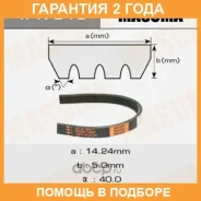 ������ ������� ��������� ������������ Masuma / 4PK815 �������� 24 ��� 4PK815 ����