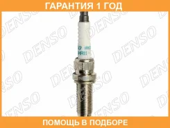 ����� ��������� Denso / FXE20HR11 �������� 12 ��� FXE20HR11 ����