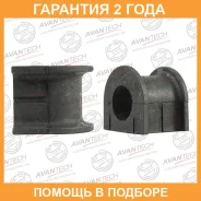 ������ Avantech / ABH0119 �������� 24 ��� ABH0119 ����