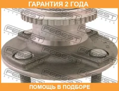 ������� ������ Febest / 0282P11A44R �������� 24 ��� 0282P11A44R ����