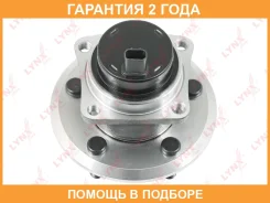 ������� ������ � ����� Lynxauto / WH1158 �������� 24 ��� WH1158 ����
