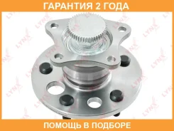 ������� ������ � ����� � ABS Lynxauto / WH1451 �������� 24 ��� Lynxauto WH1451 WH1451 ����