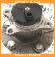 ������� ������ Febest / 0782SX4R �������� 24 ��� 0782SX4R ����