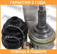 ���� �������� Febest / 0810026A44 �������� 24 ��� 0810026A44 ����