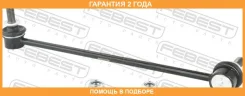 ���� ������������� �������� ����� Febest / 0823G24FLH �������� 24 ��� 0823G24FLH ����