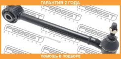 ���� ������ ���������� Febest / 0825G12R �������� 24 ��� 0825G12R ����