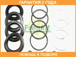 ����������� ���������� �������� Frenkit / 243006 �������� 24 ��� 243006 ����