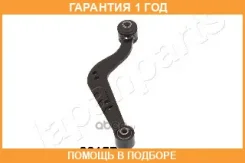 ����� ����������� �������� ������, �������� ������ Japanparts / BS2015R �������� 12 ��� BS2015R ����