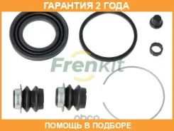 ����������� �������� Frenkit / 243026 243026 ����