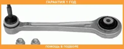 ����� ����������� �������� ������, �������� ������ Lemforder / 2585502 �������� 12 ��� 2585502 ����