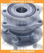 ������� ������ Febest / 0882G12MR �������� 24 ��� 0882G12MR ����