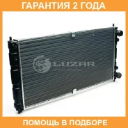 �������� Luzar / LRC0123 �������� 24 ��� LRC0123 ����