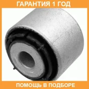 ��������, ����� ����������� �������� ������ Lemforder / 3571201 �������� 12 ��� 3571201 ����