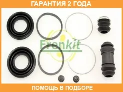 ����������� ���������� �������� Frenkit / 245015 �������� 24 ��� 245015 ����
