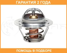 ��������� Luzar / LT0902 �������� 24 ��� LT0902 ����