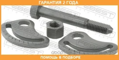 ���� � ������������ ����������� Febest / 1029002KIT �������� 24 ��� 1029002KIT ����