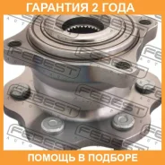 ������� ������ Febest / 0282R51R �������� 24 ��� 0282R51R ����