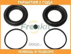 ����������� �������� Frenkit / 251011 �������� 24 ��� 251011 ����