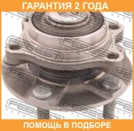 ������� �������� Febest / 0282V35MF �������� 24 ��� 0282V35MF ����