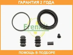 ����������� ���������� �������� Frenkit / 254016 �������� 24 ��� 254016 ����