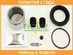 ����������� ��������+������� Frenkit / 254932 �������� 24 ��� 254932 ����