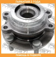 ������� �������� ������ Febest / 0282Z51MFR �������� 24 ��� 0282Z51MFR ����
