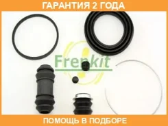 ����������� ���������� �������� Frenkit / 260026 �������� 24 ��� 260026 ����