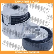 ���������� ����� Febest / 0290J10E �������� 24 ��� 0290J10E ����