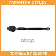 ���� ������� CTR / CR0894 �������� 24 ��� CR0894 ����