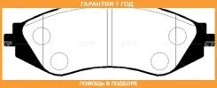 ������� ��������� CTR / GK0433 �������� 12 ��� GK0433 ����