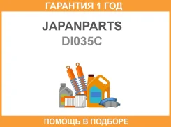 ��������� ���� Japanparts / DI035C �������� 12 ��� ���� �� 2 �� DI035C ����