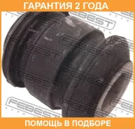 ����������� Febest / HYAB1X1 �������� 24 ��� HYAB1X1 ����