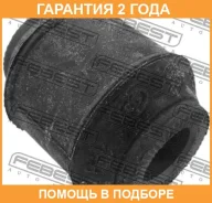 ����������� Febest / Hyabac773 �������� 24 ��� HYABAC773 ����
