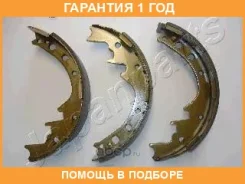 ������� ��������� ����������, �������� Japanparts / GF233AF �������� 12 ��� GF233AF ����