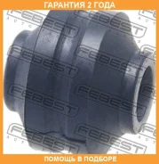 ����������� Febest / Hyabatmx01 �������� 24 ��� HYABATMX01 ����