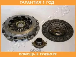 �������� ��������� Japanparts / KF720 �������� 12 ��� KF720 ����