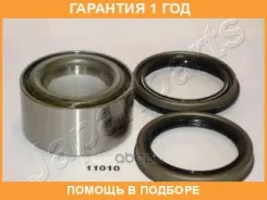 �������� ���������� ������� ������ Japanparts / KK11010 �������� 12 ��� KK11010 ����