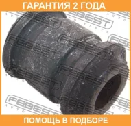 ����������� Febest / Hyabtuc3 �������� 24 ��� HYABTUC3 ����
