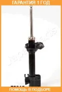 ����������� Japanparts / MM70013 �������� 12 ��� MM70013 ����