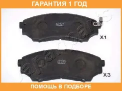 ������� ��������� �������� ��������, �������� Japanparts / PA323AF �������� 12 ��� PA323AF ����