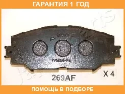 ������� ��������� �������� Japanparts / PA269AF �������� 12 ��� PA269AF ����
