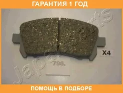 ������� ��������� �������� �������� (��������) Japanparts / PA796AF �������� 12 ��� PA796AF ����