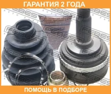 ���� �������� Febest / 0310RBA50 �������� 24 ��� 0310RBA50 ����