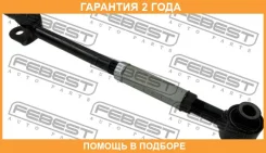 ���� ������ ���������� Febest / 1225TUCR1 �������� 24 ��� 1225TUCR1 ����
