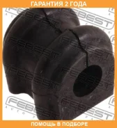 ������ Febest / Hysbenr �������� 24 ��� 00X3067, 03500326, 06477, 100A2855, 104065, 104094, 104226, 1057DTZ, 10K1102, 1201118, 12012564, 12012564B, 12...