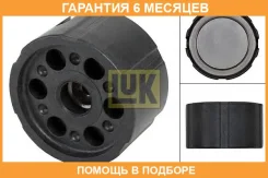 �������� ��������� LUK / 500024911 �������� 6 ��� 500024911 ����