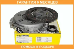 ��������� � ����� LUK / 620108000 �������� 6 ��� 620108000 ����