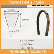 ������ ������� ��������� ������������ Masuma / 6465 �������� 24 ��� 6465 ����