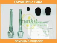 ����������� ������������ �������� Frenkit / 809004 809004 ����